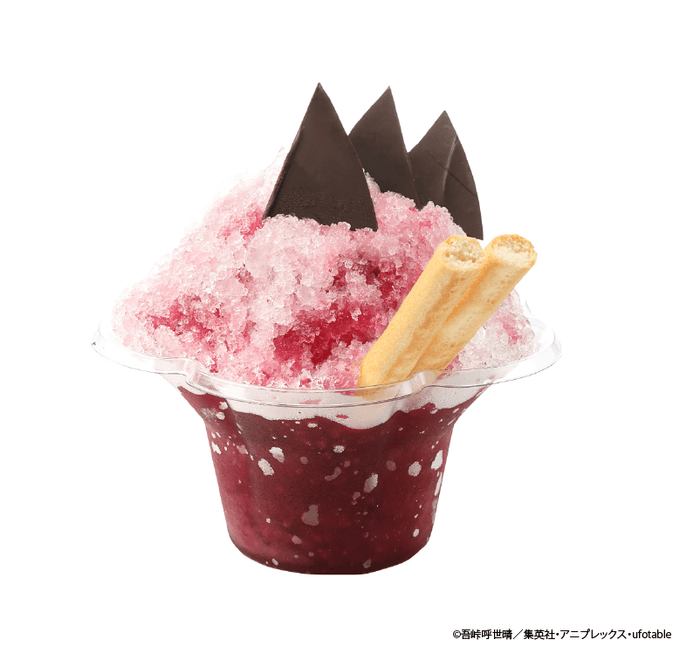 ▲「不死川玄弥のかき氷」1,000円(税込)