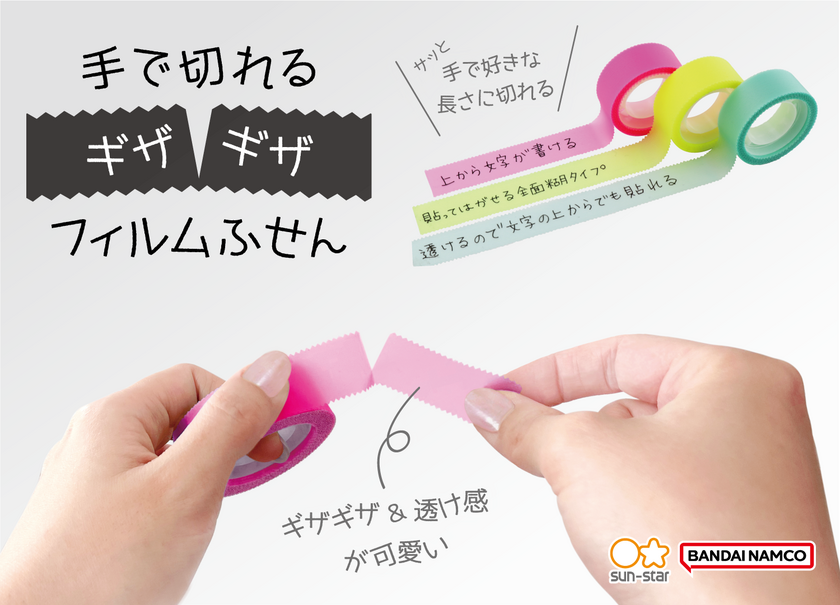 冷酷な船長、テゼレット　Foil 日本語　プレイブースター産　日本印刷 MTG 冷酷な船長、テゼレット ボーダーレス foil - メルカリ