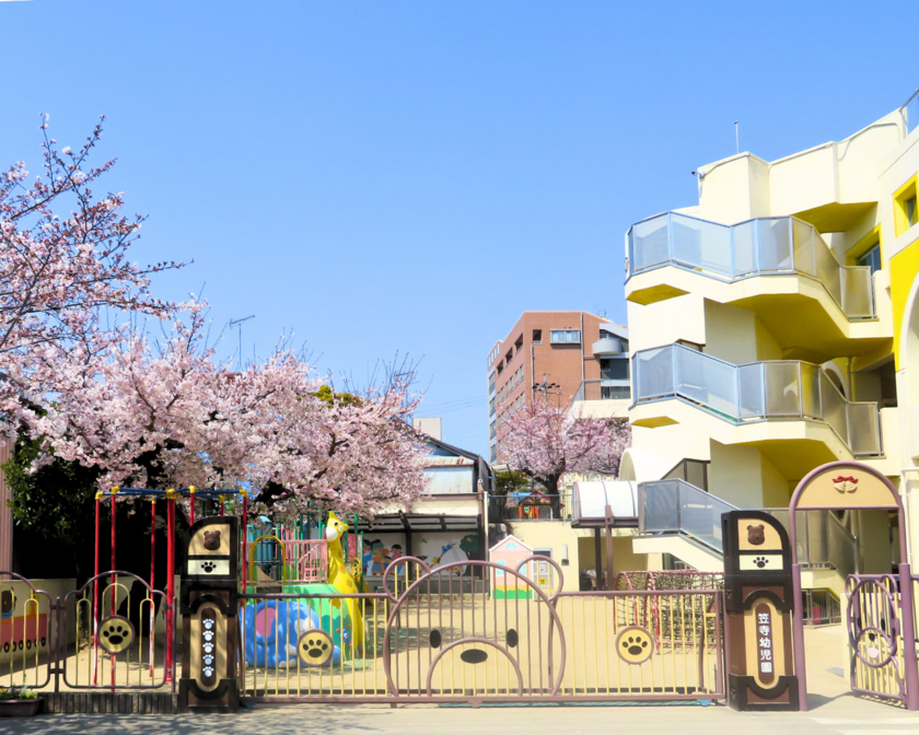 笠寺幼児園 正門