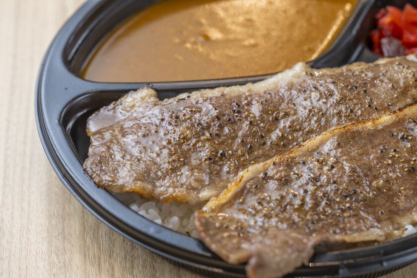牛炙りカレー