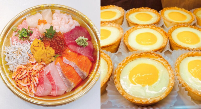 NEOPASA駿河湾沼津 開業13周年記念グルメ