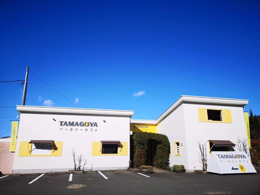 TAMAGOYAベーカリーカフェについて