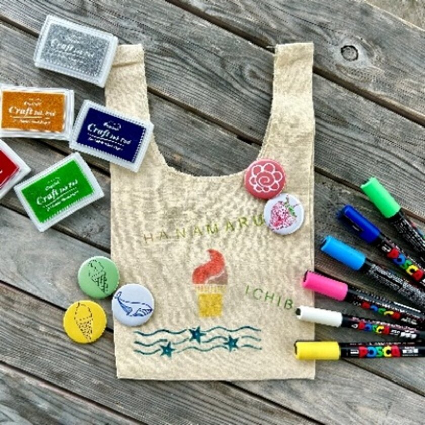 キッズイベント『オリジナル手作りエコバッグ』