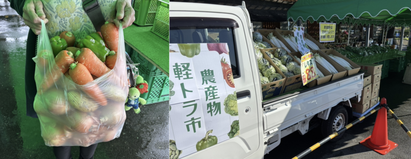 過去のイベントの様子