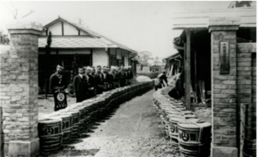 やまうち本店の歴史