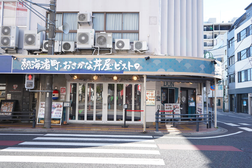 「熱海渚町・おさかな丼屋・ビストロ」について 1