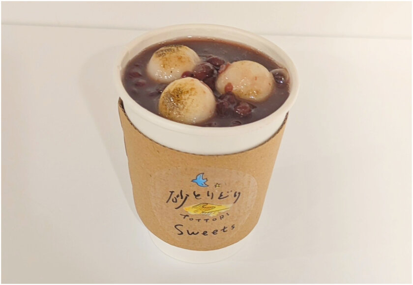 炙り白玉ぜんざい