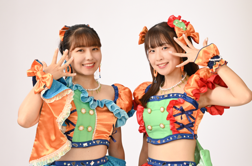 Orange Leaf(オレンジリーフ)