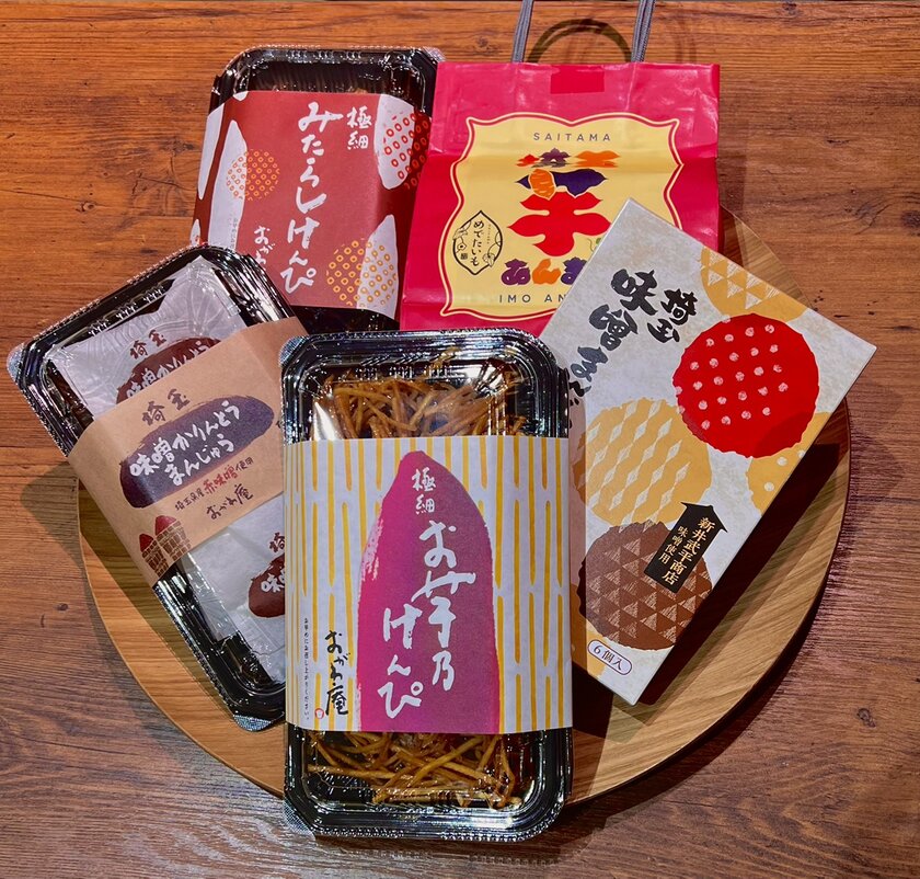 おすすめスイーツ福袋