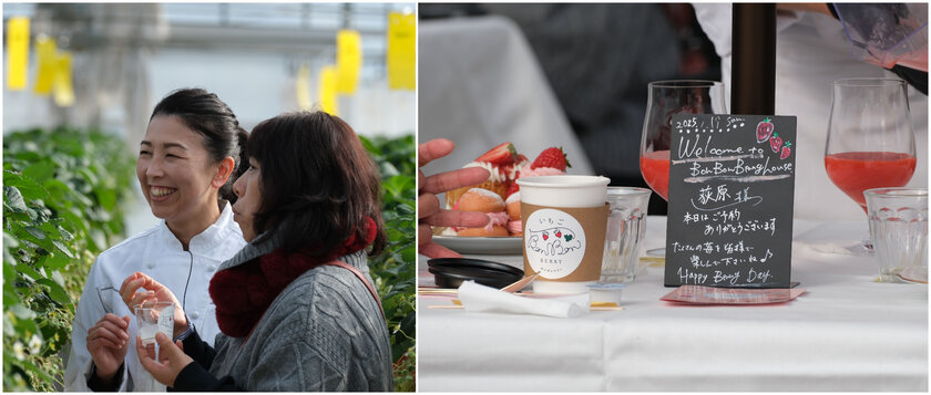 昨年の開催の様子