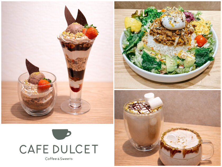 西船橋駅直結CAFE　DULCETが4周年を迎えます