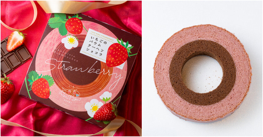 いちごのバウムクーヘン ショコラ