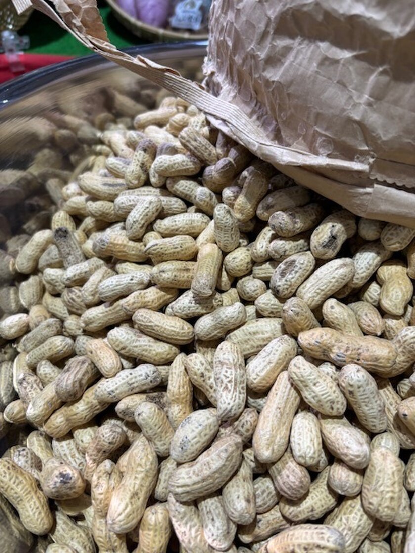 目方でGET！・落花生