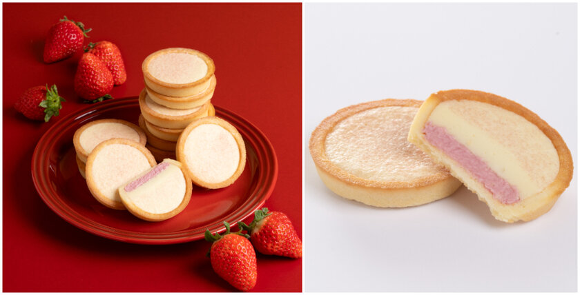 チーバベリーショコラタルト