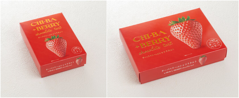 4個入り／8個入り