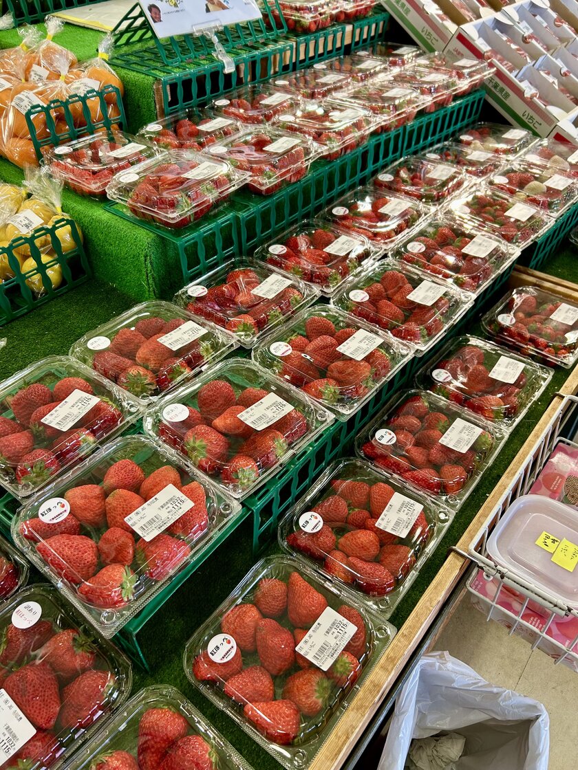 くじらHITでいちごGET！ボール投げミニゲーム