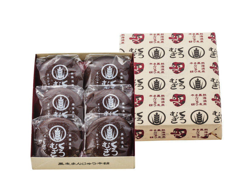 黒麦まんじゅう　6個入