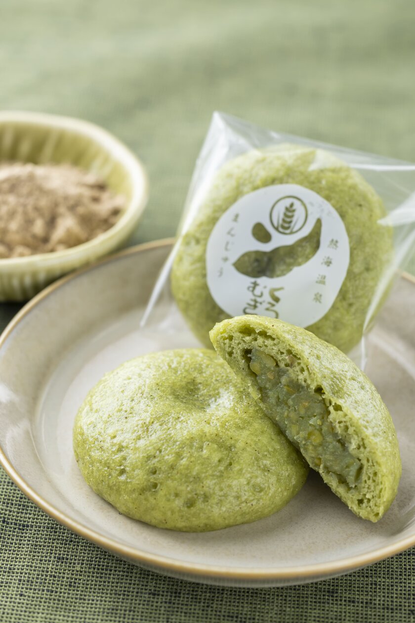 ずんだまんじゅう