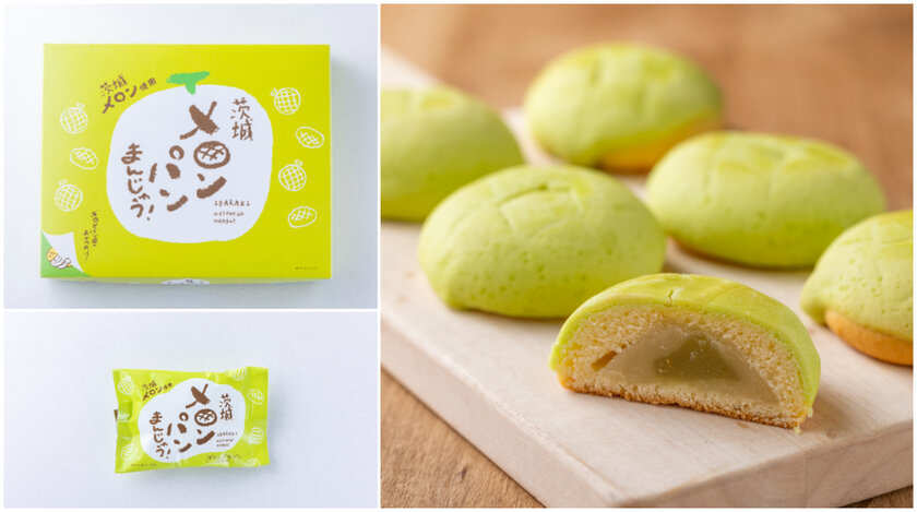 メロンパンまんじゅう