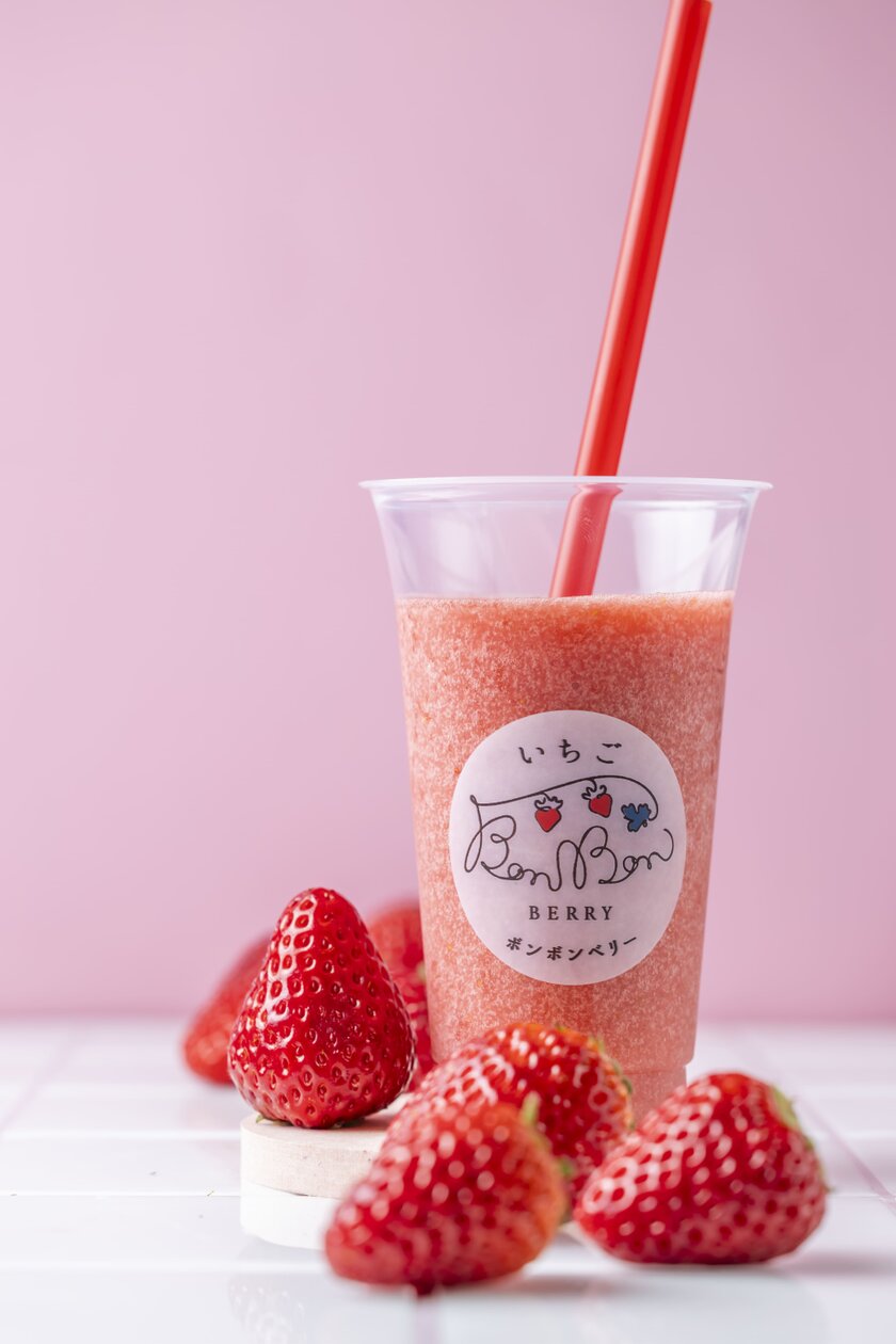 ボンボンスムージー