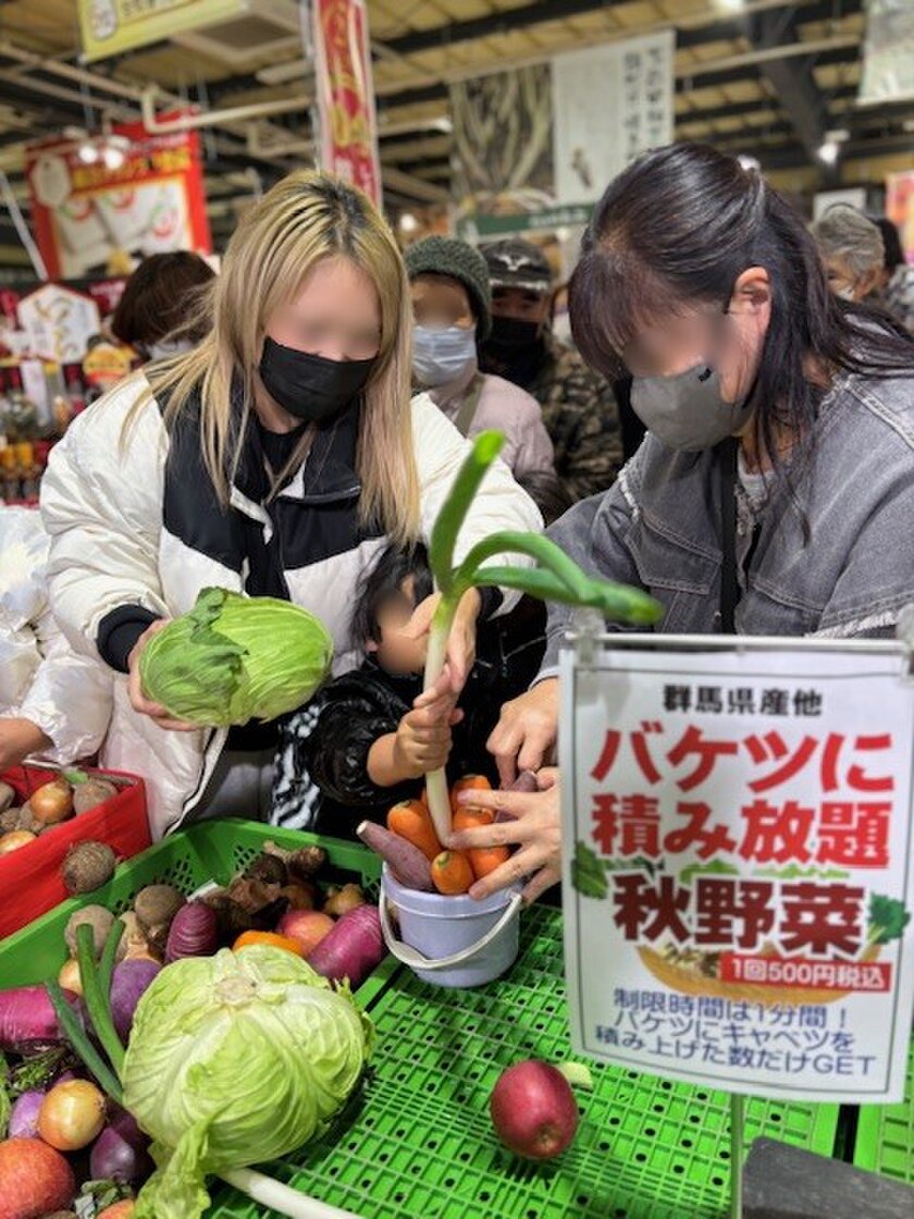 過去のイベントの様子