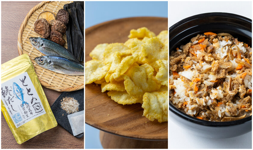 TOTOCO小田原より新ブランドが誕生