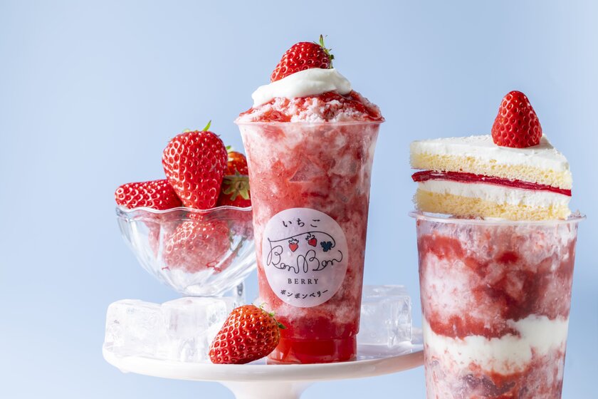 今年もこの季節がやってきた！いちごのかき氷2026　※写真は全てイメージです