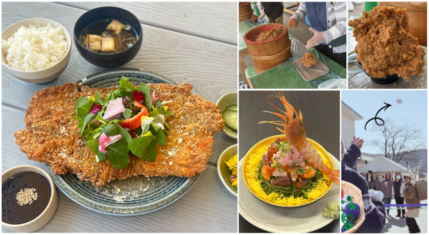 体験型の食フェス 「お得に楽しく食べ歩き」