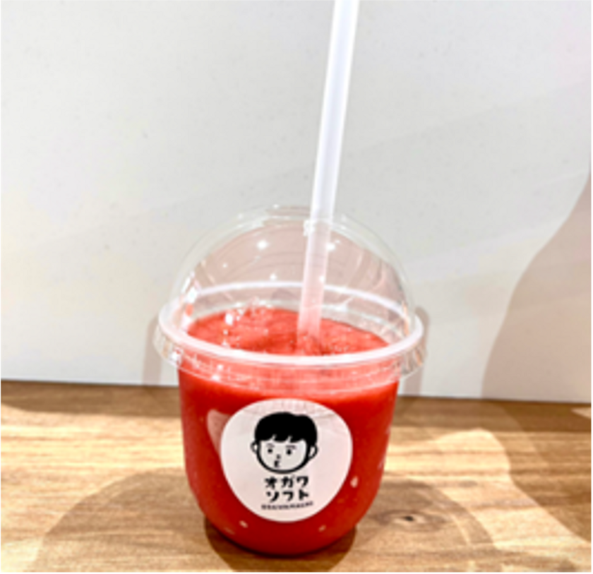 あまりんスムージー