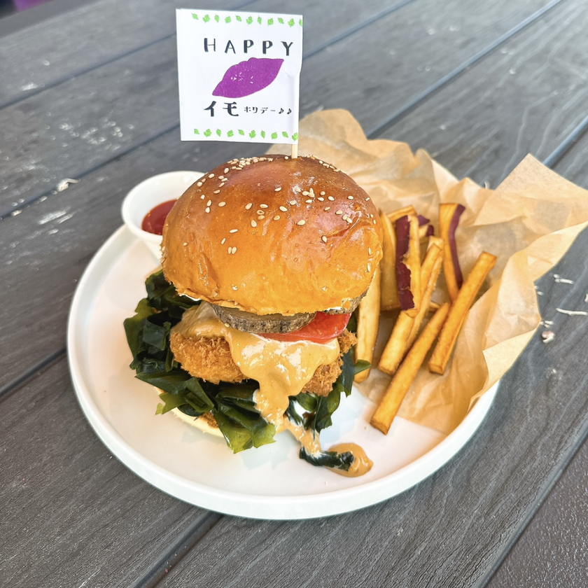 なると鯛バーガー