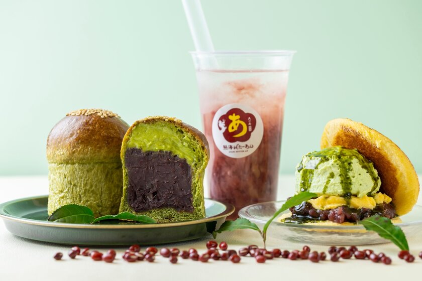 熱海ばたーあんの初夏の限定商品が登場！