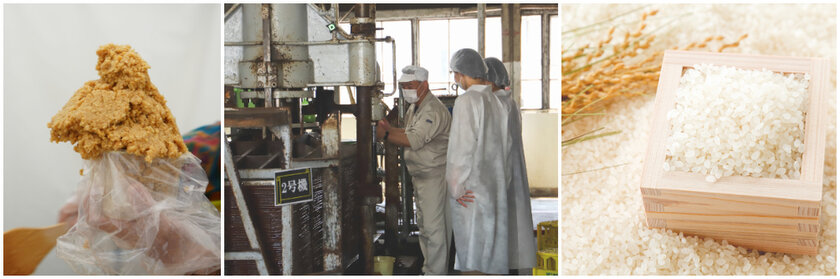 右から)味噌詰め放題／工場見学の様子／米盛り放題　※すべてイメージです