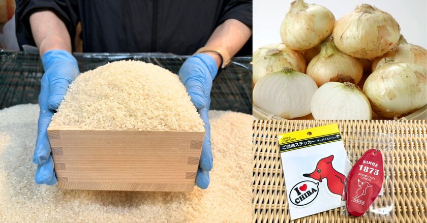 ペリエマルシェGWイベント