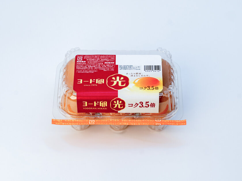 ヨード卵・光6個入