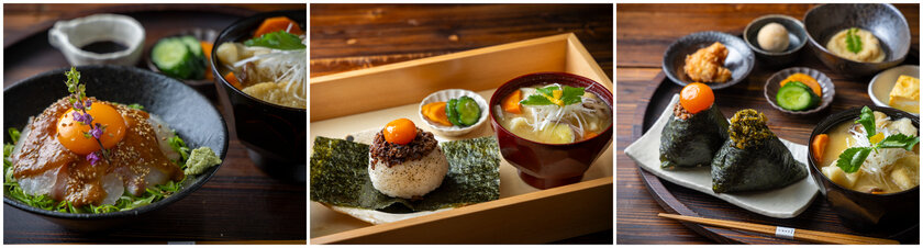 日々麹舎のお料理 5つのこだわり