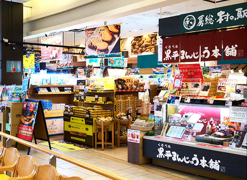 Pasar幕張(上り線)店内2