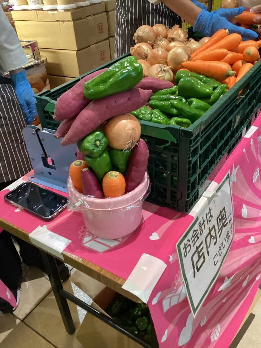 季節のお野菜バケツ盛り放題1