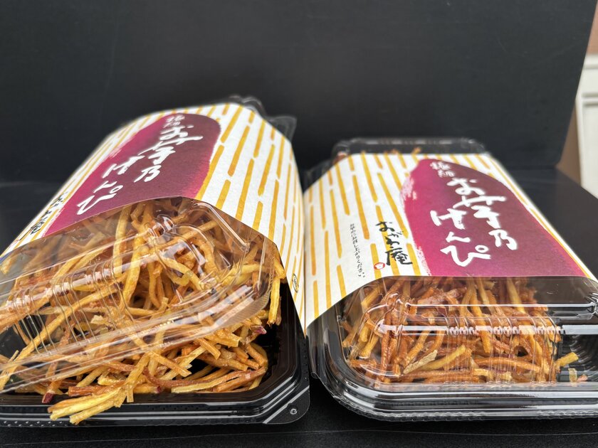 極細おいものけんぴ