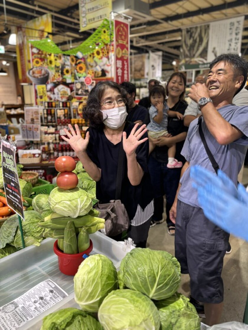 バケツに積み放題～秋野菜～