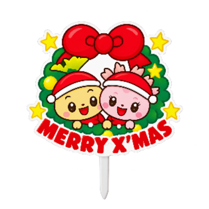 ご予約特権として「みしまるくん・みしまるこちゃんピック」プレゼント